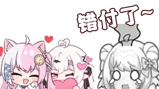 雪狐：鸽鸽 我和莉娅有情图了 鸽子：？？？