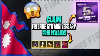 CLAIM FREEFIRE 5TH ANNIVERSARY FREE REWARDS - GARENA FREE FIRE