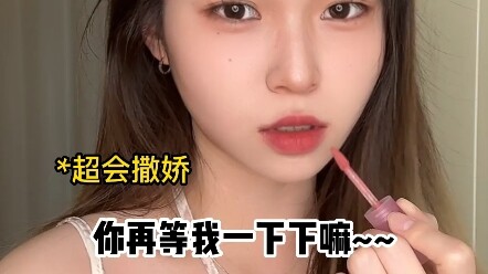 هناك قليل من مخلفات البقر على جسدي.