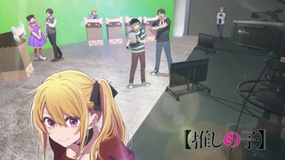 Oshi no Ko Season 3| Januari 2026