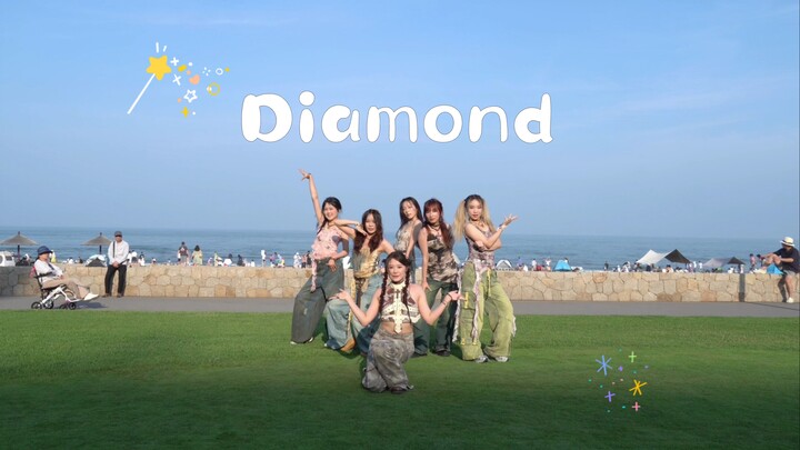 When vitality becomes concrete, "TRI.BE-Diamon Cover Dance" every girl shines like a diamond