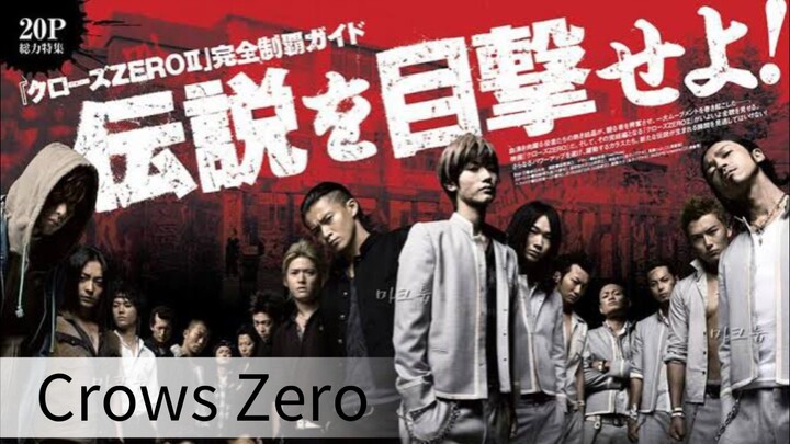 Crows Zero–Genji Takiya vs Serizawa Tamao 🔥 Episode 1 Sub Indo