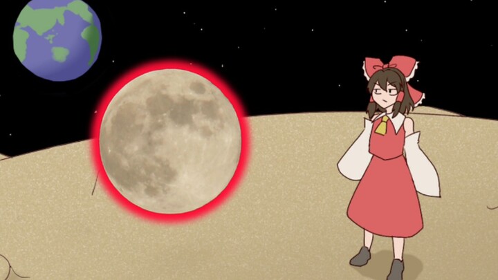 Reimu challenges Pisi's precious video leaked