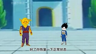 穿越到龙珠世界成为赛亚王子贝吉塔第一百二十集