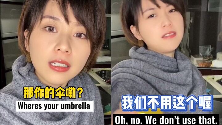 จะเข้าใจยังไงดีเมื่อคนอังกฤษยอมเปียกฝนดีกว่าใช้ร่ม?