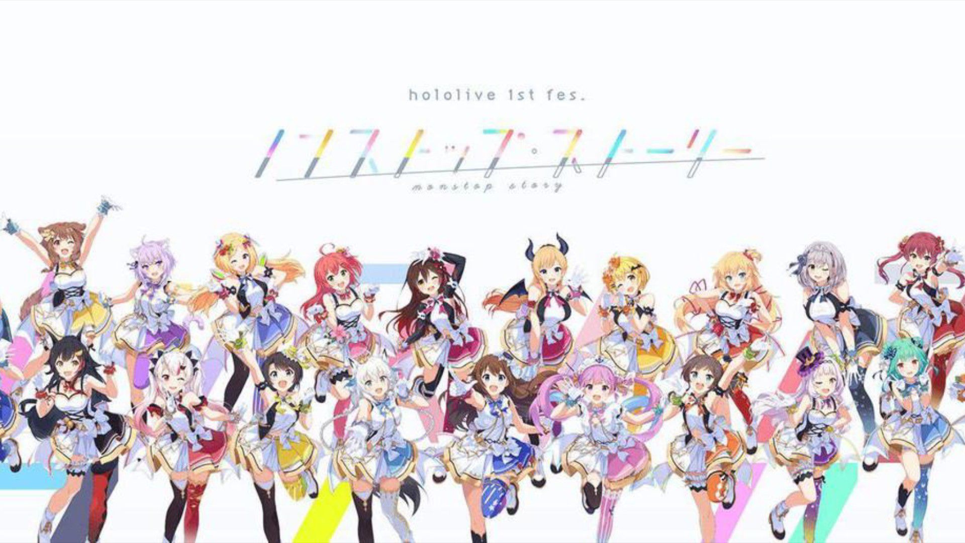 hololive 1st fes. Nonstop Story - BiliBili