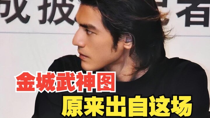 Asal foto wajah dewa Takeshi Kaneshiro—nggak peduli berapa kali dilihat, tetap bikin kagum!