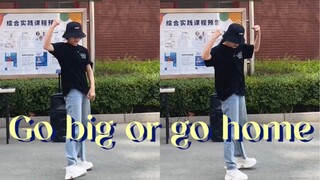 【Enhypen Go big or go home】校园符舞宣传大使再上线｜在中学校园食堂门口大跳副歌和超难dance break