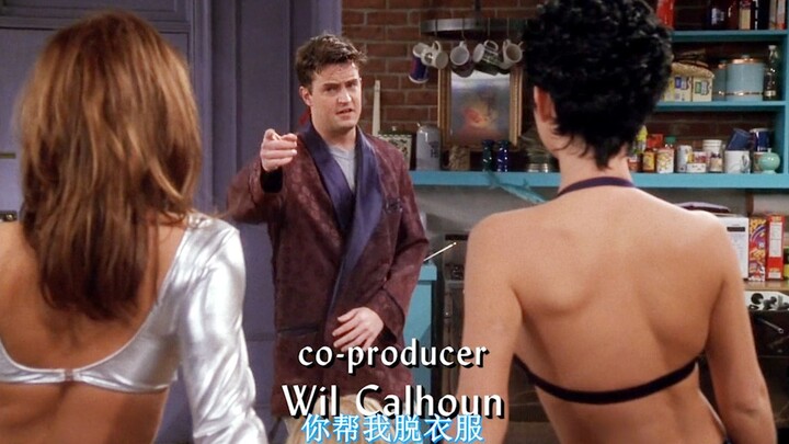 Qian Qian's ultimate fantasy—how could anyone resist this?