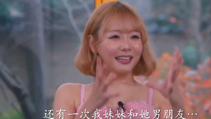 “Diễn viên thực lực ở đâu? Hãy cùng nhau khám phá sức hút trong diễn xuất của cô ấy!”