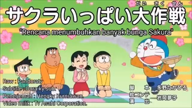 Doraemon Rencana menumbuhkan banyak bunga sakura