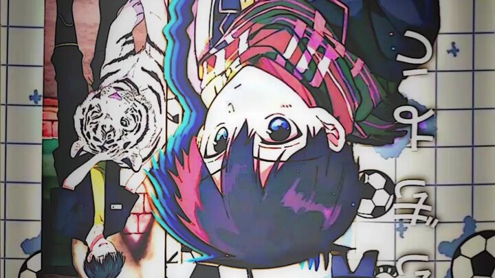 Isagi uculll