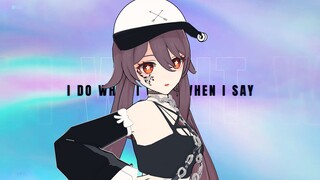 【原神MMD】这么潮的胡桃你一定没见过吧