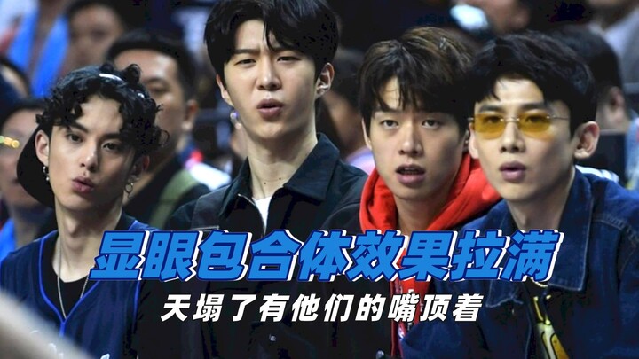 Takutnya bukan karena ada terlalu banyak si ‘nongol’, melainkan mereka berkumpul jadi satu! Kalau la