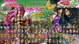 【MUGEN】The latest version of "JOJO" little characters integrated sharing download
