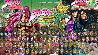 【MUGEN】最新版《JOJO》小人物整合分享下载