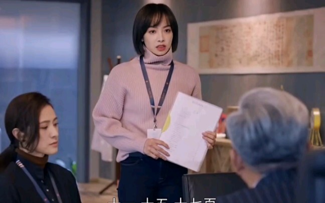 Đôi chút mưu mẹo quả thực là điều tốt, nhưng nếu toàn dùng vào việc bài trừ đồng nghiệp thì sẽ chẳng