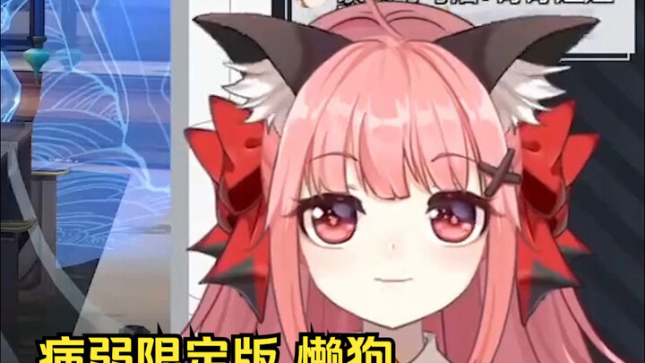 Comment: What’s wrong with the Pathfinder’s voice actress, Chen Tingting? Her voice sounds so weird 