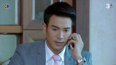ใต้เงาจันทร์ EP.13