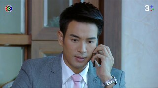 ใต้เงาจันทร์ EP.13
