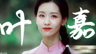 Cứu với! Trần Độ Linh của Đài truyền hình Hà Nam thật tuyệt vời!