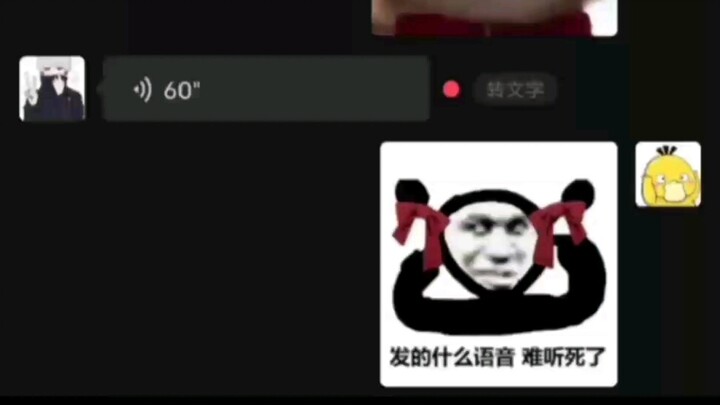 “Phá Phòng Ngay Tại Chỗ”