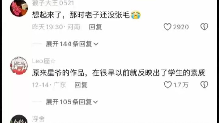 Dibully dan direndahkan saat kecil benar-benar akan terbawa seumur hidup.