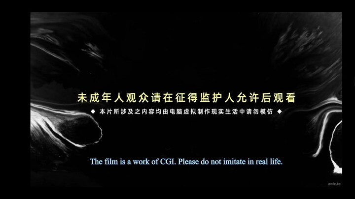 Apotheosis EP.60 English