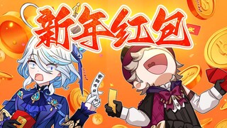 林尼：我抽到超级大奖了！！