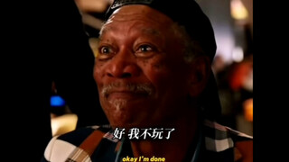 押上了我的退休金