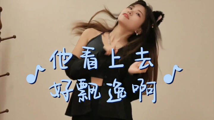 地真的好滑～呱呱孤呱～