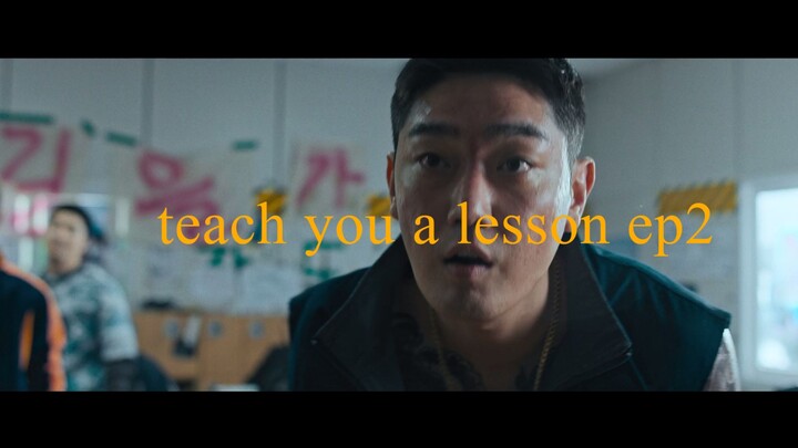 Teach.You.a.Lesson.S01E02.1080p.WEB.h264-EDITH[EZTVx.to]