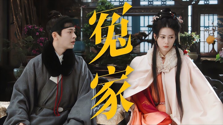 Saya memang selalu tidak suka kalau pasangan nggak jadi berjodoh, tapi dua orang ini malah nggak bis