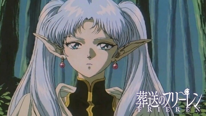 เปิด “ฟุริเอะแห่งการสูญสิ้น” ด้วยสไตล์ภาพยุค 90! อนิเมะแนววินเทจสุดเก๋✨