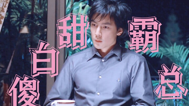 Yakuza Sweetheart Boss Meets Hotshot Rookie Undercover Cop! Old Hong Kong Films Know Exactly What Au