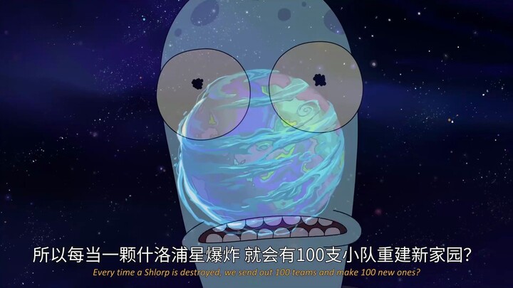 “这一段突然升华了！！”