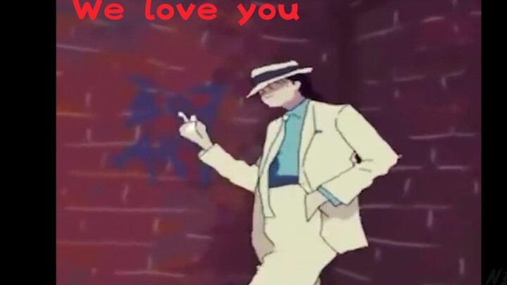 เพลงที่ไม่เคยเผยแพร่ของไมเคิล แจ็กสัน "We love you" เวอร์ชันเต้นการ์ตูน_ไมเคิล แจ็กสัน