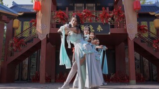 长隆迎春古风女团