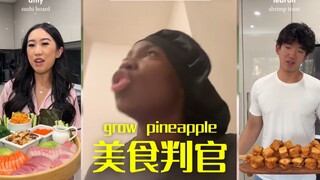 Episode paling enak, pesta kuliner Asia 🍪🍣