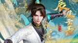 The Adventure of Yang Chen - Eps 27