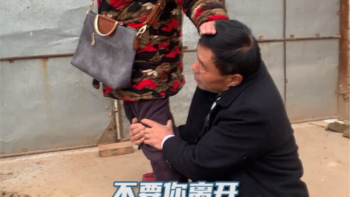 Vợ bảo Ultraman không có thật, chỉ có Jay Chou là chân thực, tôi không tin!