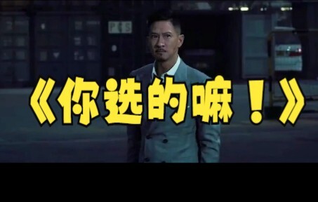 当初你说要放开，放开就放开