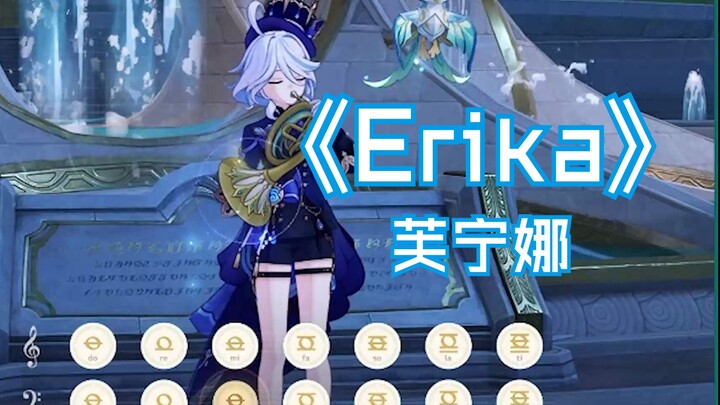 [Genshin Impact] German folk song Erika