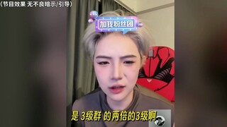 (Extra Update) Bullet comment: Why does the Level 7 group feel less present than the Level 3 group?