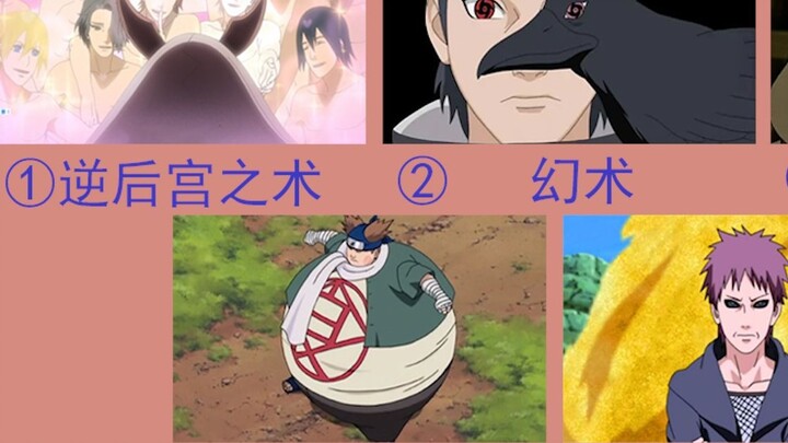 If you were asked to choose one of the five ninjutsu to pick up girls, which one would you choose?
