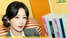 【Yang Zi】 20240602 Materi Siaran Langsung Pesta Danzai