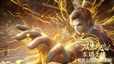 DONGHUA BARU 2025 🥵 AKHIRNYA DI RILIS JUGA ( 双生武魂 TWINS MARTIAL SOUL )