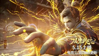 DONGHUA BARU 2025 🥵 AKHIRNYA DI RILIS JUGA ( 双生武魂 TWINS MARTIAL SOUL )