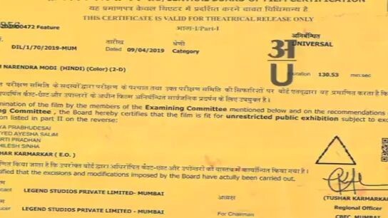 PMNARENDRAMODISKMHD (2019) (www.SkymoviesHD.wine 1080p  HDRip Hindi DD5.1 x264 M