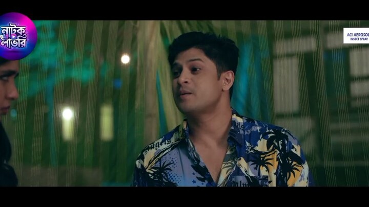 ঘর ছাড়া পার্ট ২,,, Bangalnatok. Niloy Alamgir